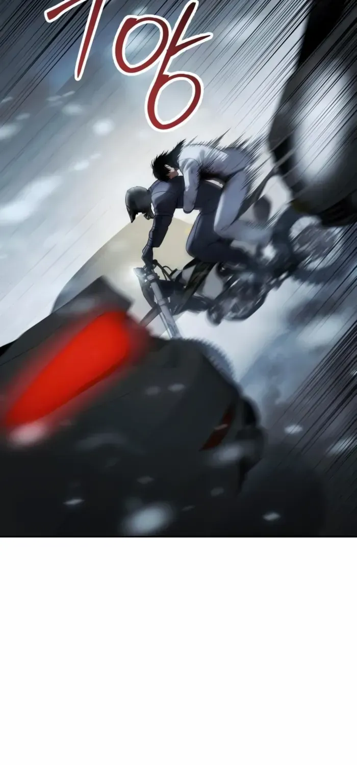 Baek XX Chapter 152 page 75 - 