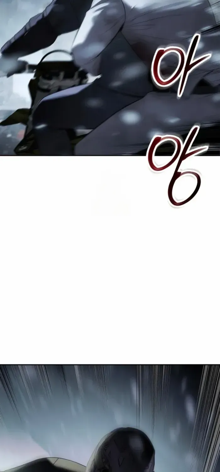 Baek XX Chapter 152 page 82 - 
