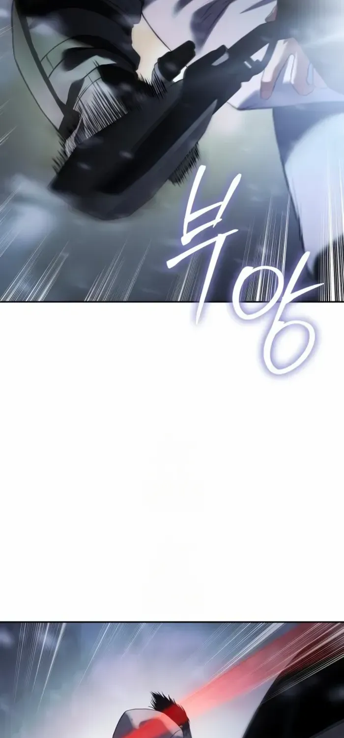 Baek XX Chapter 152 page 94 - 