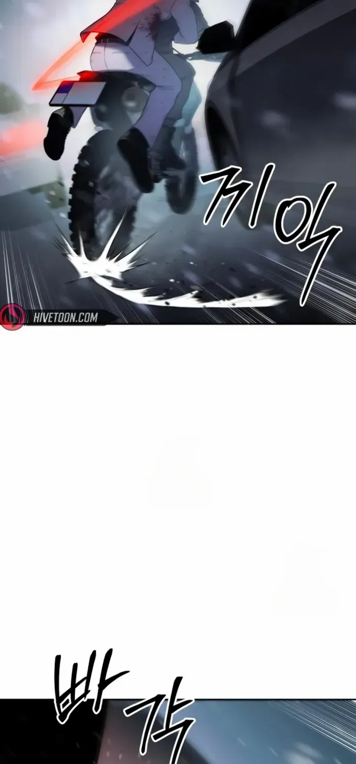 Baek XX Chapter 152 page 95 - 