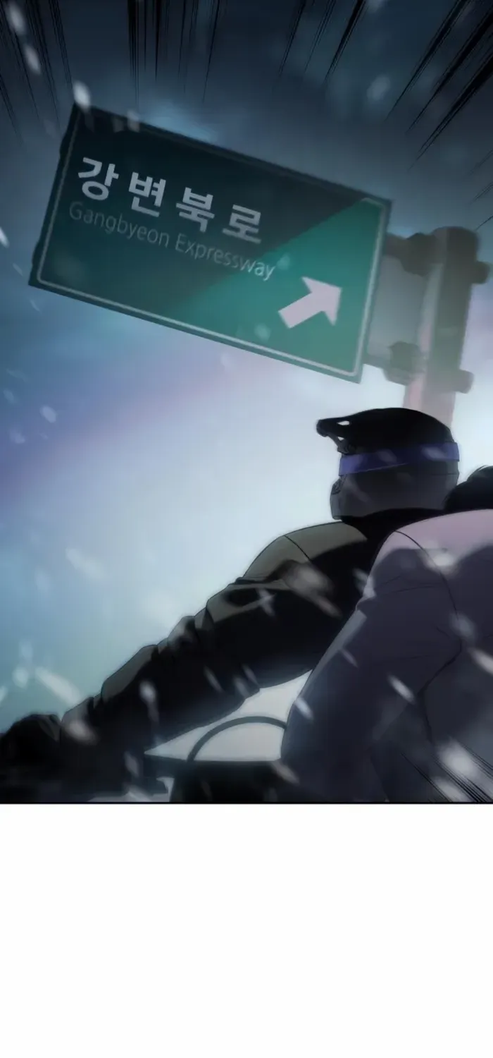 Baek XX Chapter 152 page 99 - 
