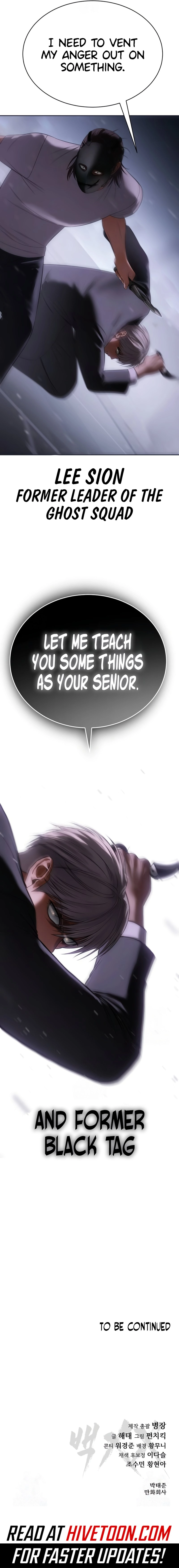 Baek XX Chapter 154 page 19 - 
