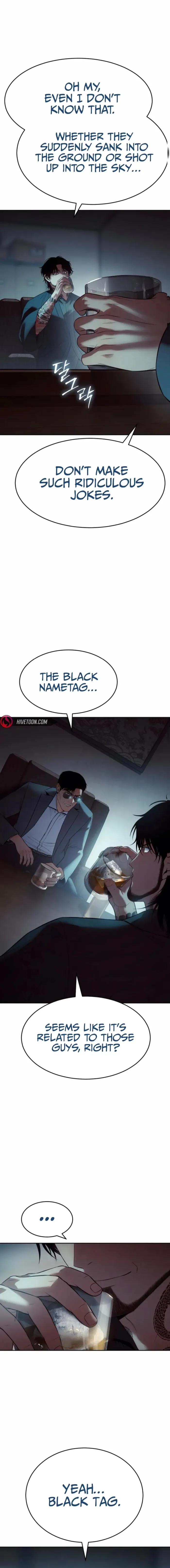 Baek XX Chapter 159 page 15 - 