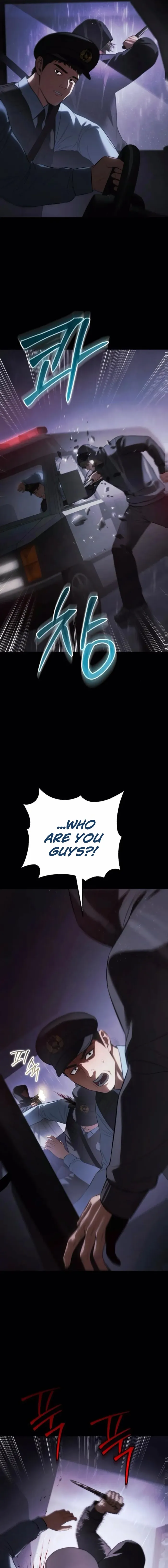 Baek XX Chapter 159 page 4 - 