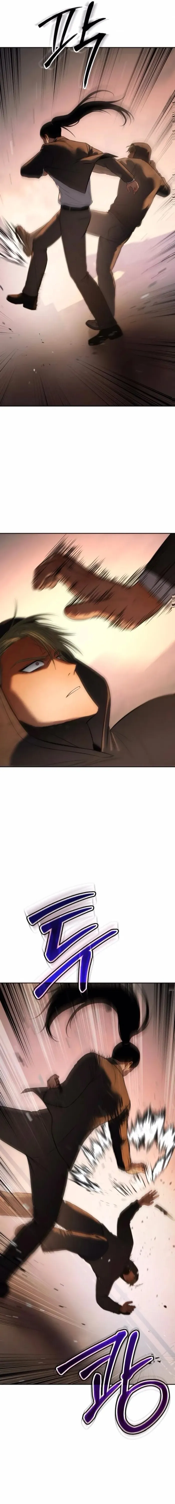 Baek XX Chapter 159 page 32 - 