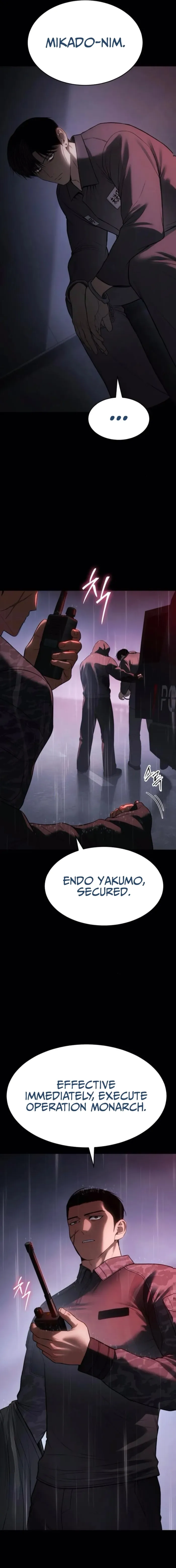 Baek XX Chapter 159 page 6 - 