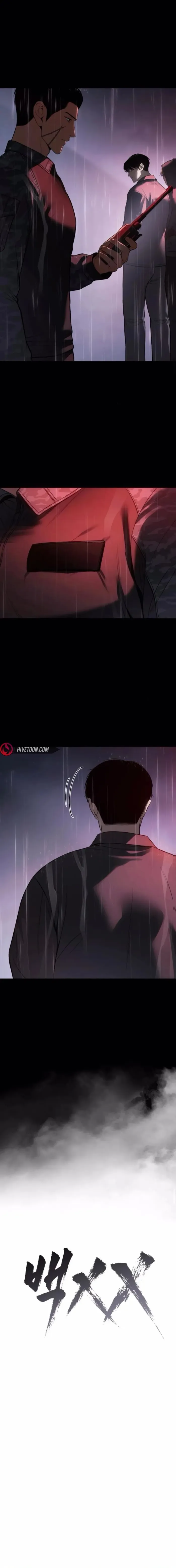 Baek XX Chapter 159 page 7 - 