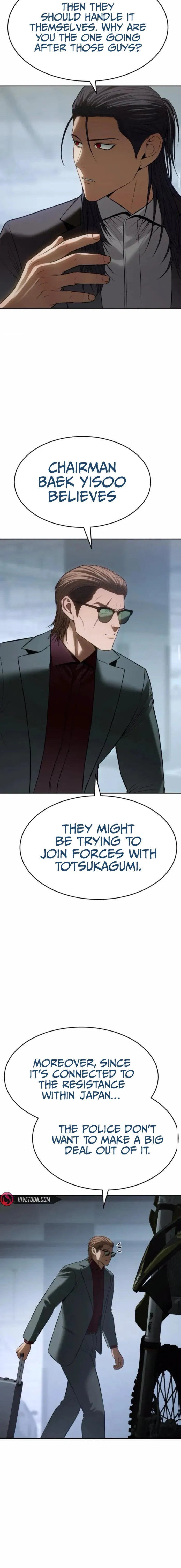 Baek XX Chapter 159 page 9 - 