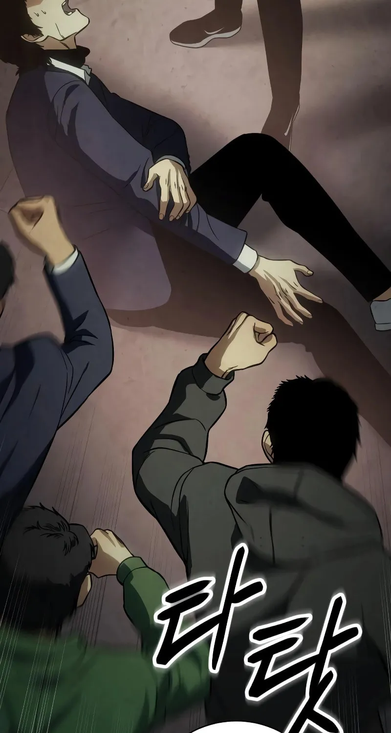 Baek XX Chapter 16 page 104 - 