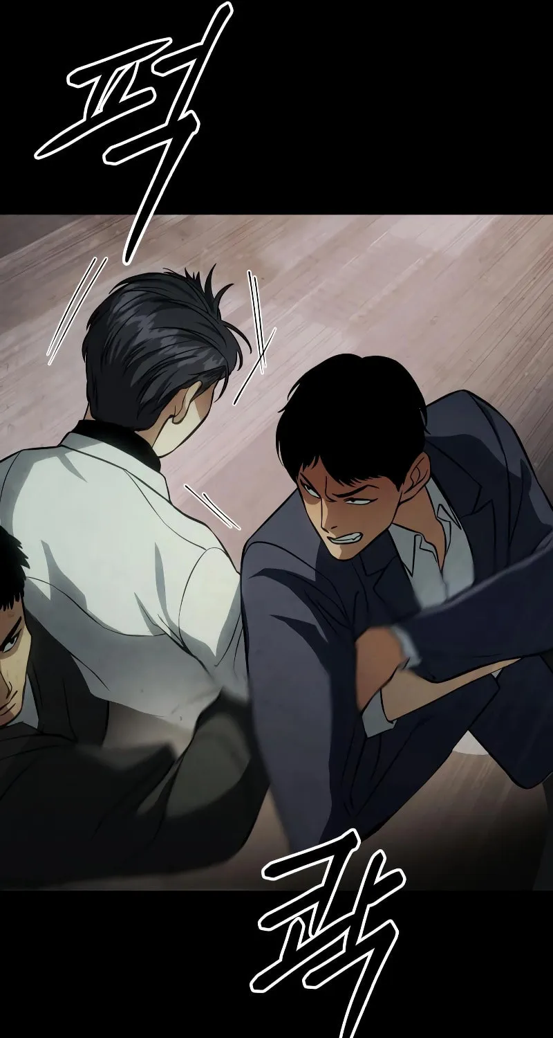 Baek XX Chapter 16 page 106 - 