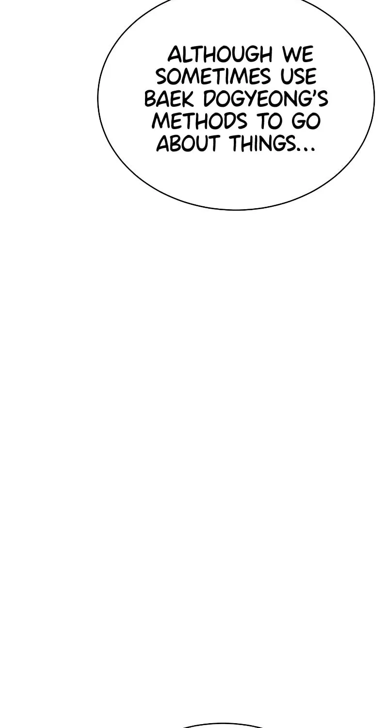 Baek XX Chapter 16 page 12 - 
