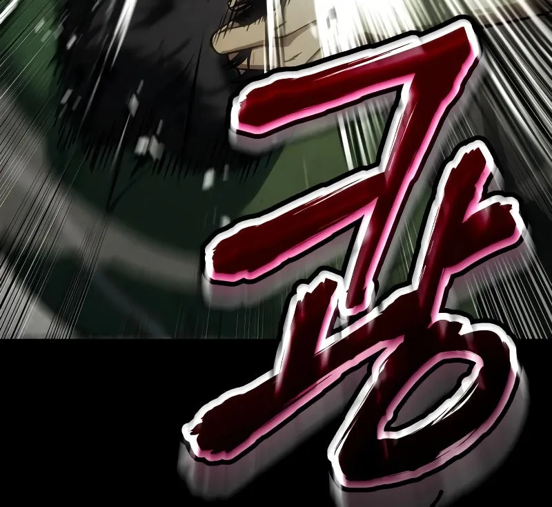 Baek XX Chapter 16 page 113 - 