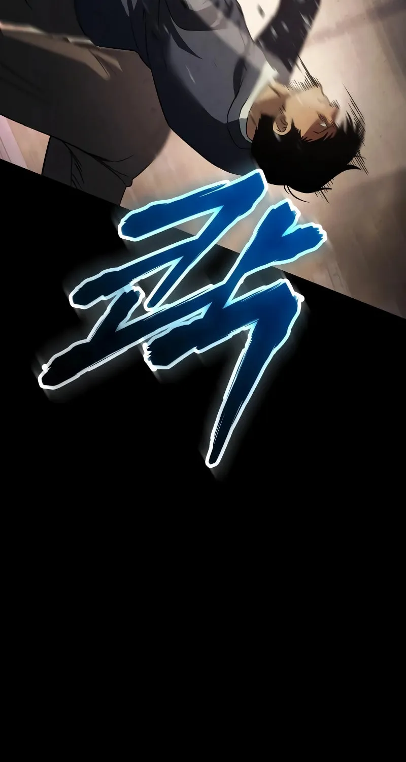Baek XX Chapter 16 page 123 - 