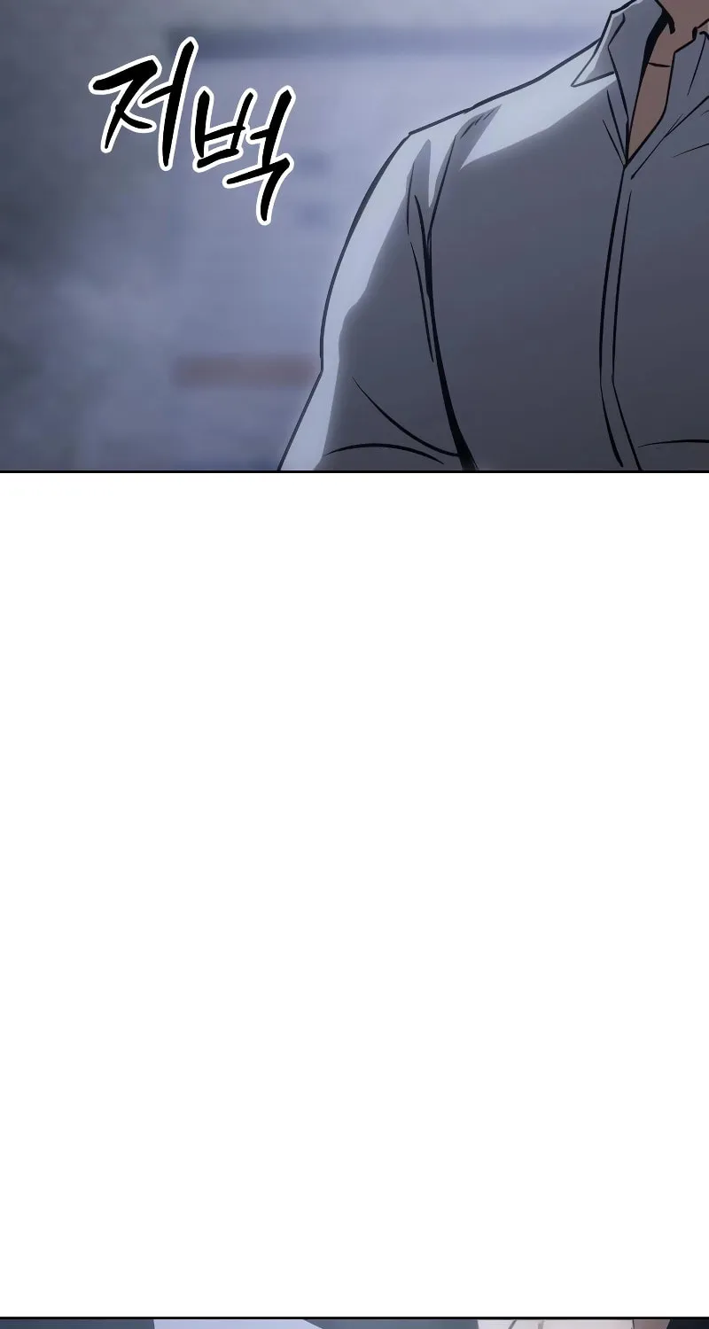 Baek XX Chapter 16 page 151 - 