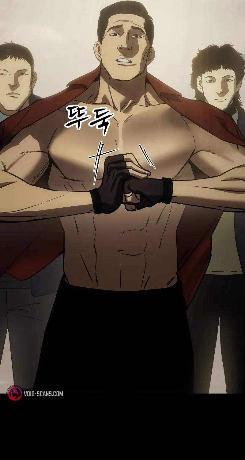 Baek XX Chapter 16 page 51 - 