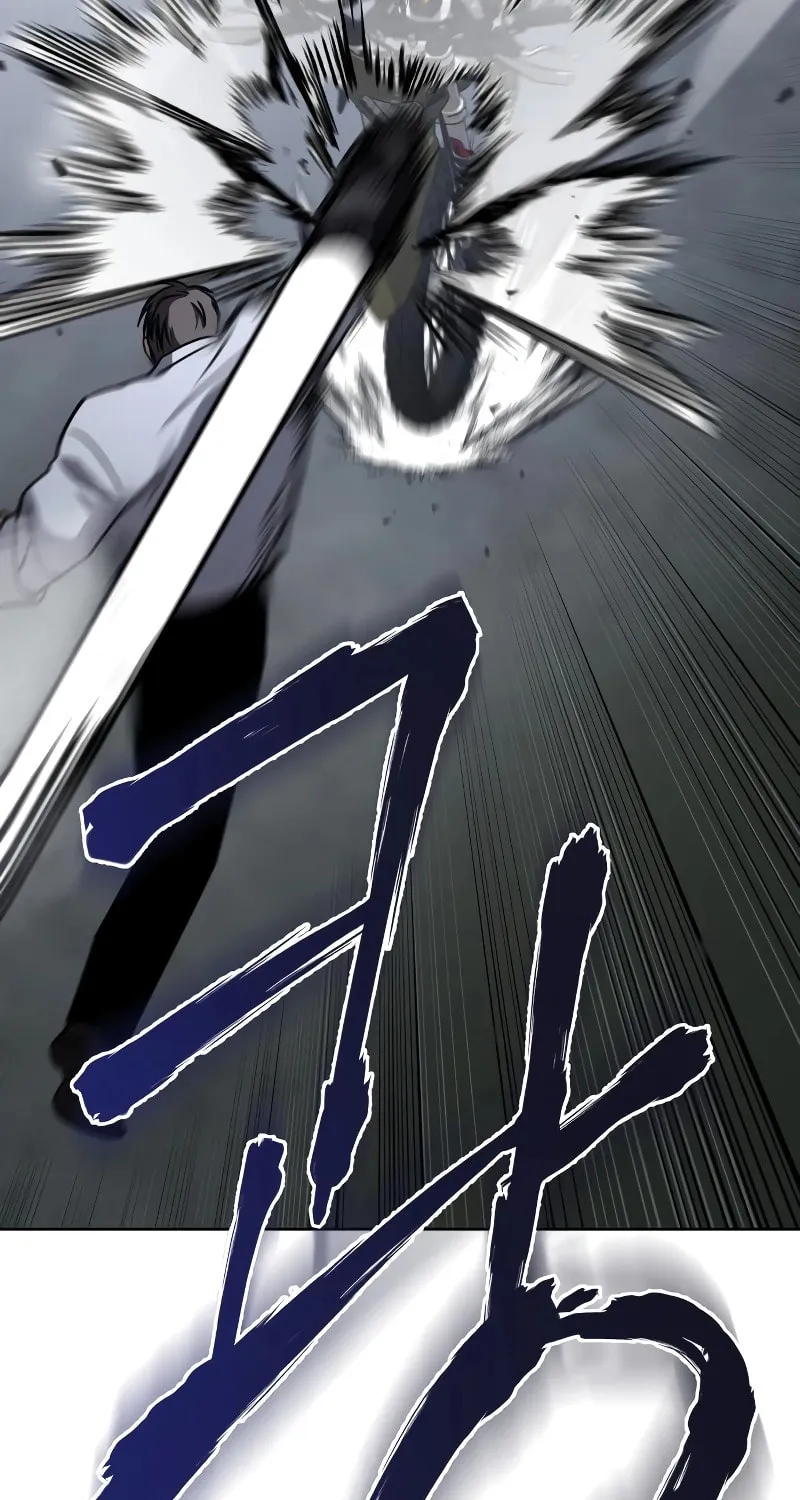 Baek XX Chapter 16 page 7 - 