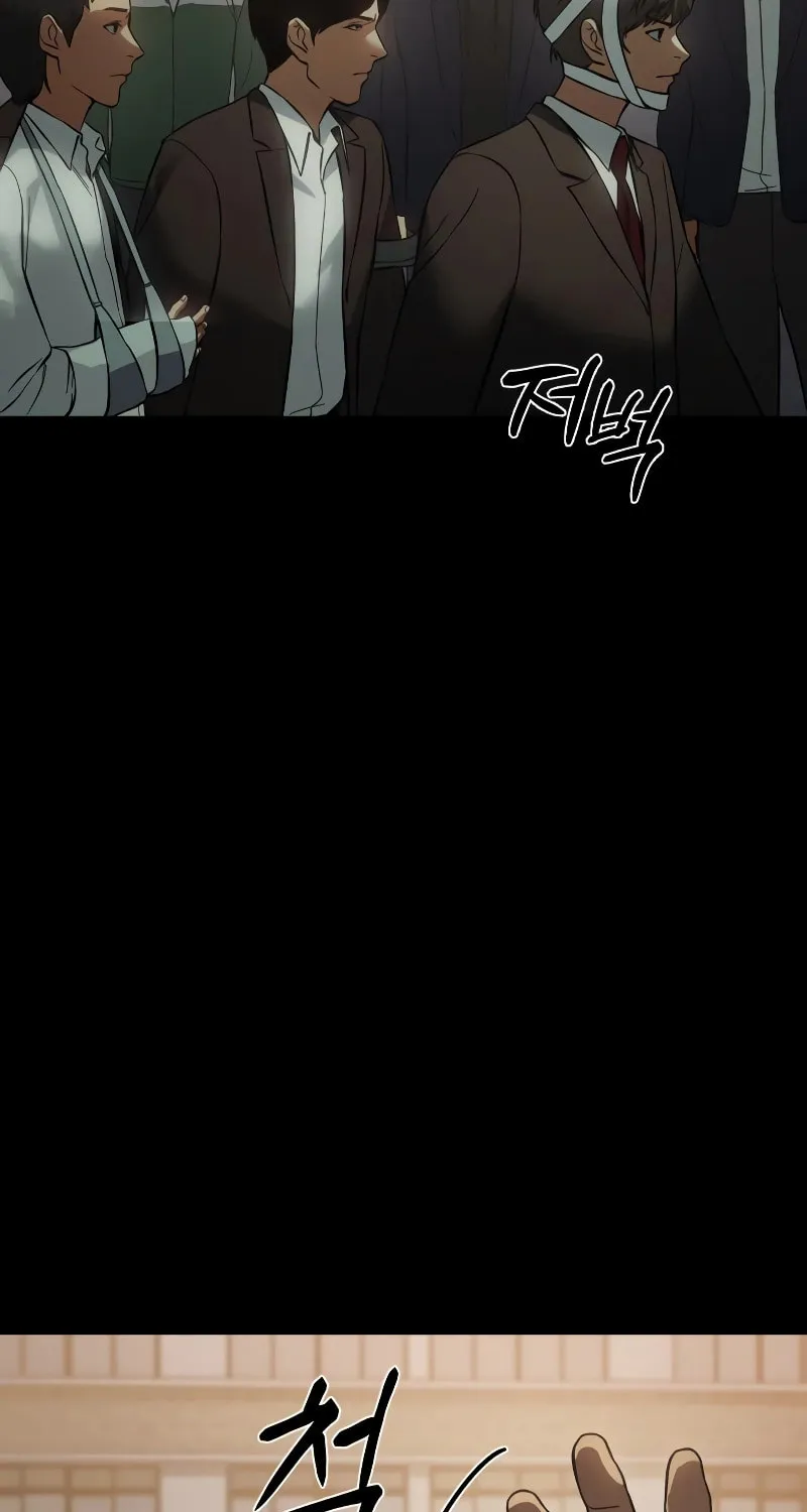 Baek XX Chapter 16 page 64 - 