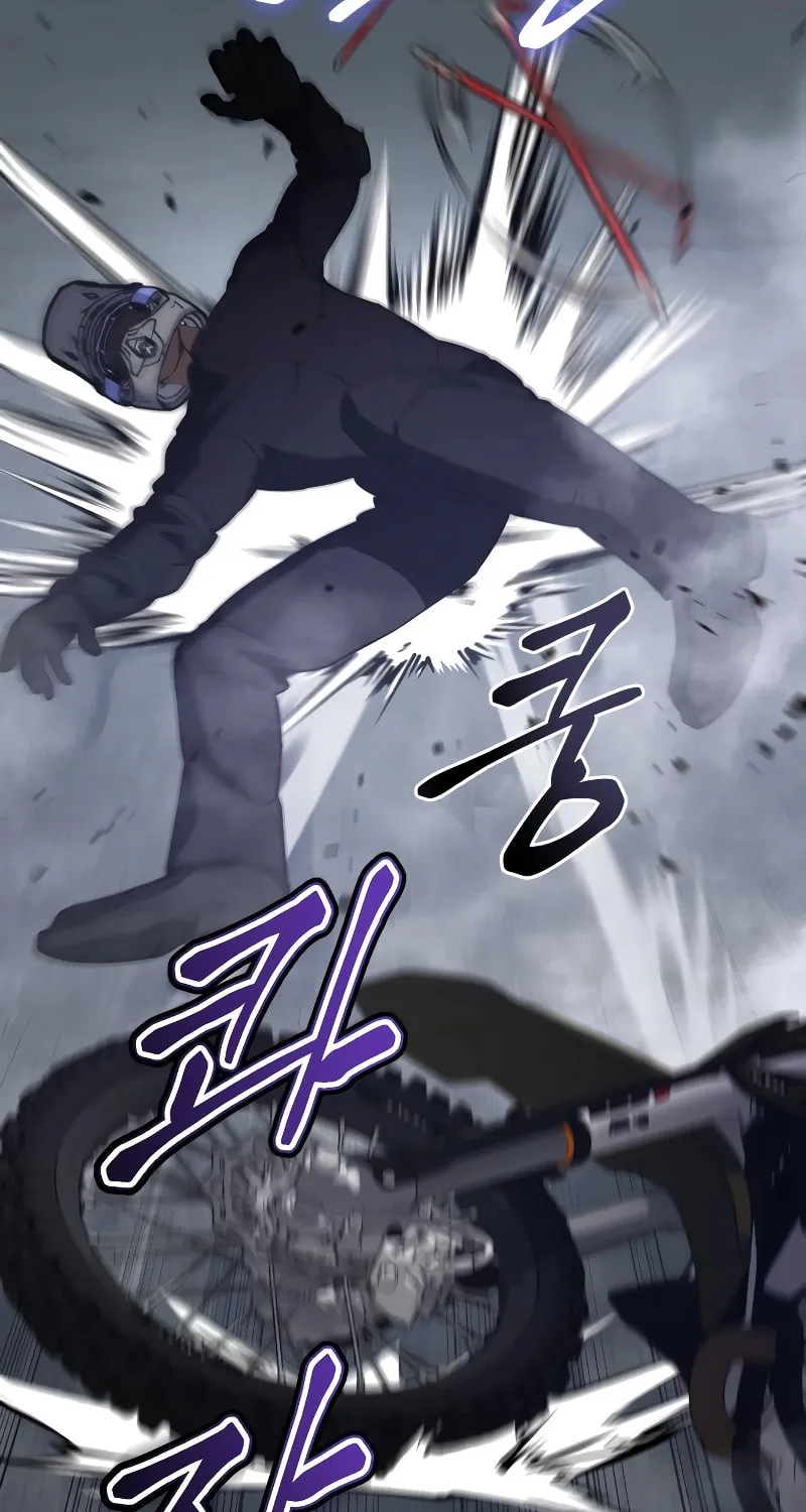 Baek XX Chapter 16 page 9 - 