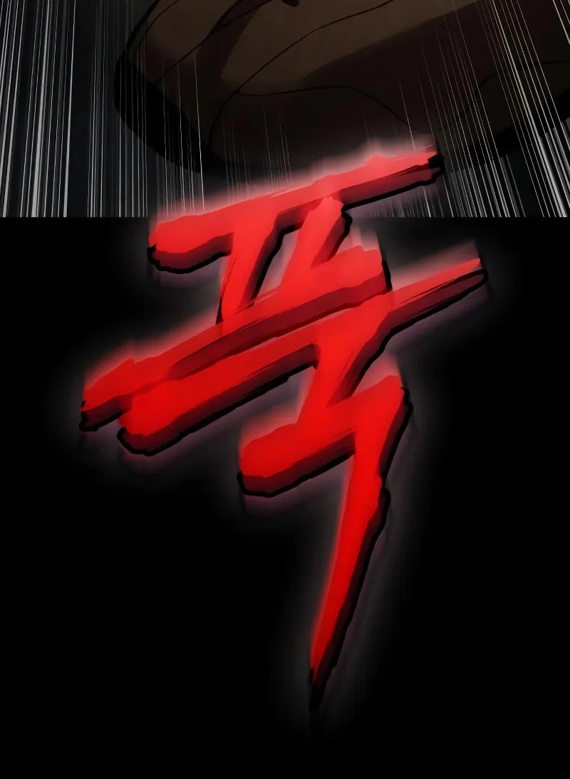Baek XX Chapter 16 page 89 - 