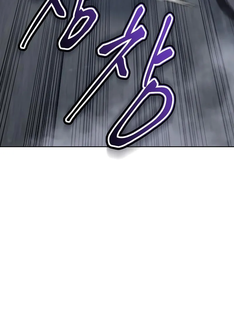 Baek XX Chapter 16 page 10 - 