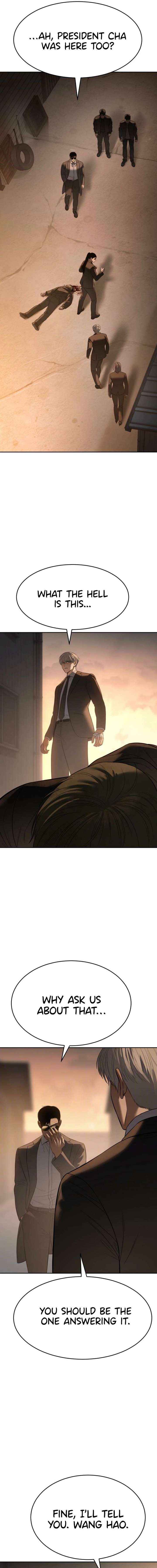 Baek XX Chapter 160 page 19 - 