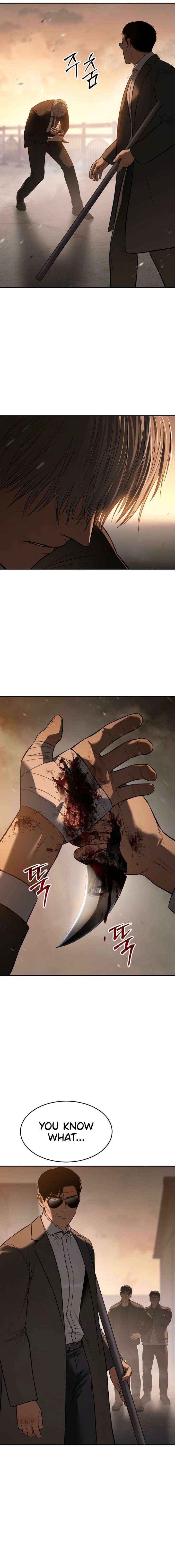 Baek XX Chapter 160 page 25 - 