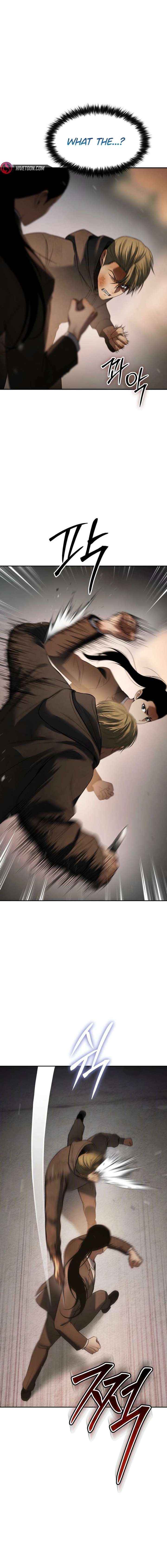 Baek XX Chapter 160 page 7 - 