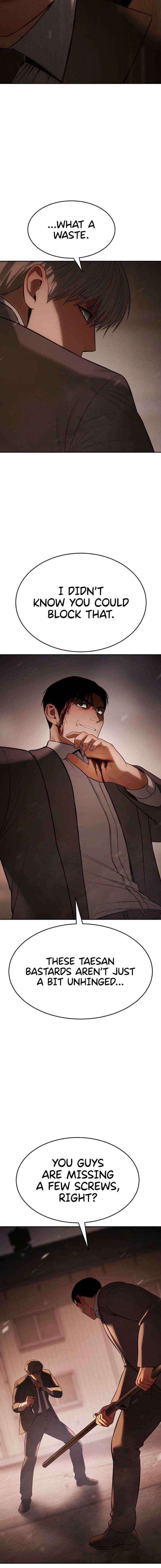 Baek XX Chapter 161 page 13 - 