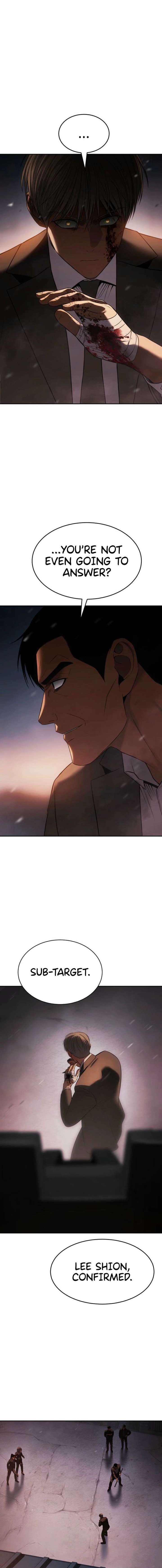 Baek XX Chapter 161 page 14 - 