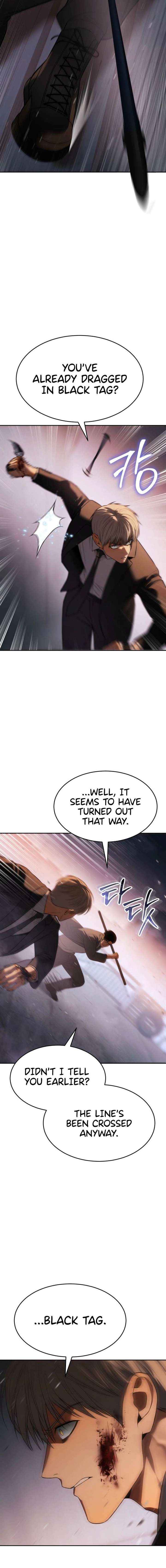 Baek XX Chapter 161 page 17 - 