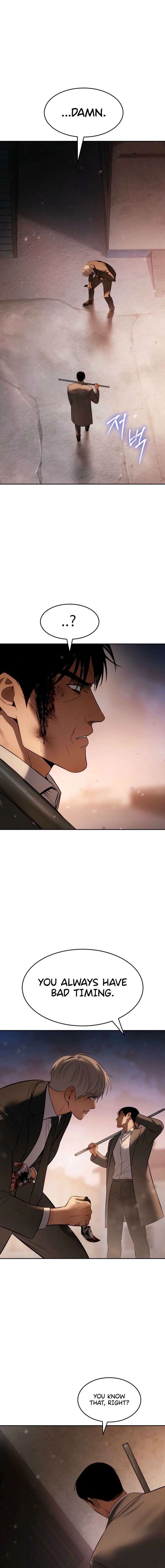 Baek XX Chapter 161 page 28 - 