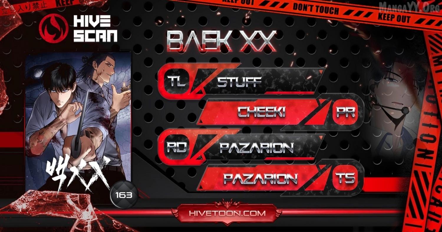 Baek XX Chapter 163 page 1 - 
