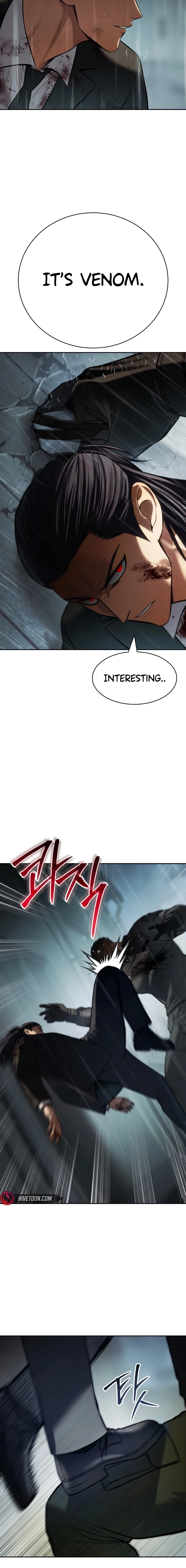 Baek XX Chapter 165 page 13 - 