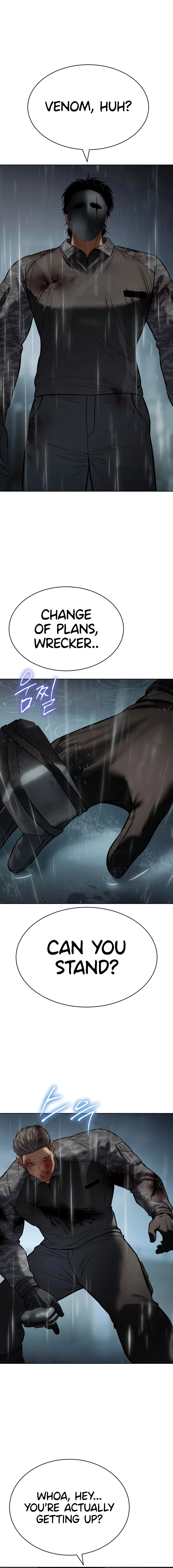 Baek XX Chapter 165 page 16 - 