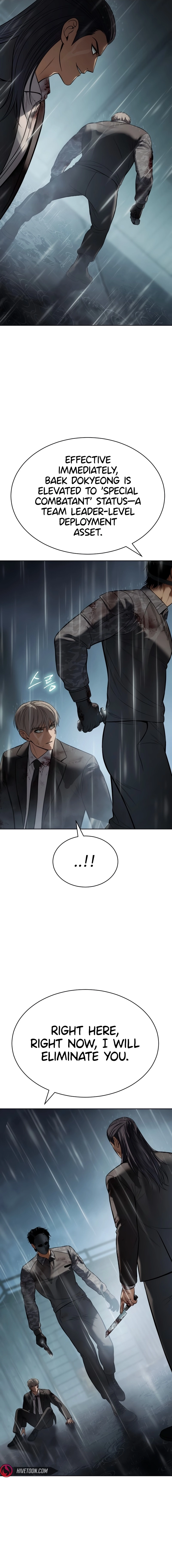 Baek XX Chapter 165 page 17 - 