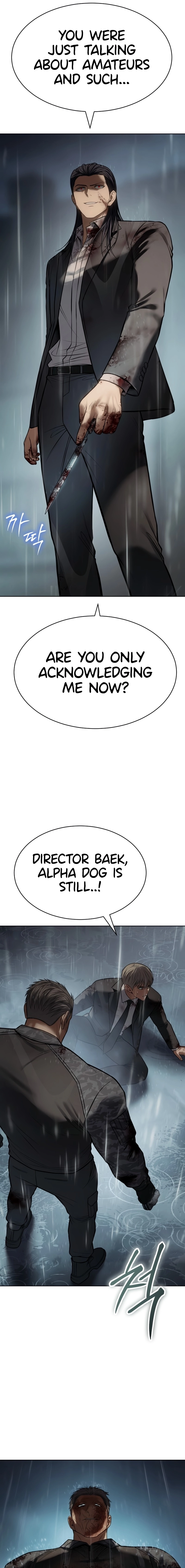 Baek XX Chapter 165 page 18 - 