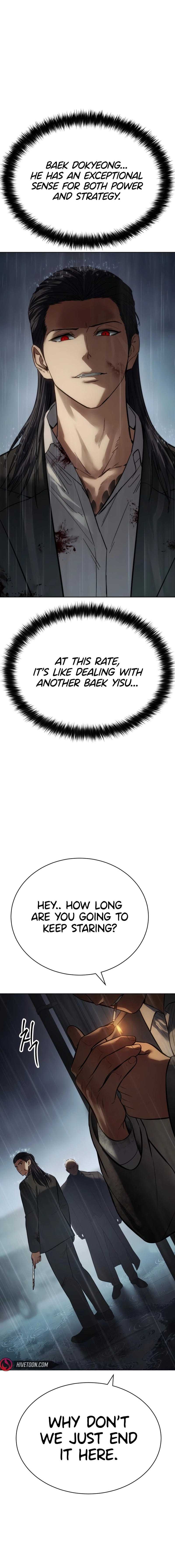Baek XX Chapter 165 page 23 - 