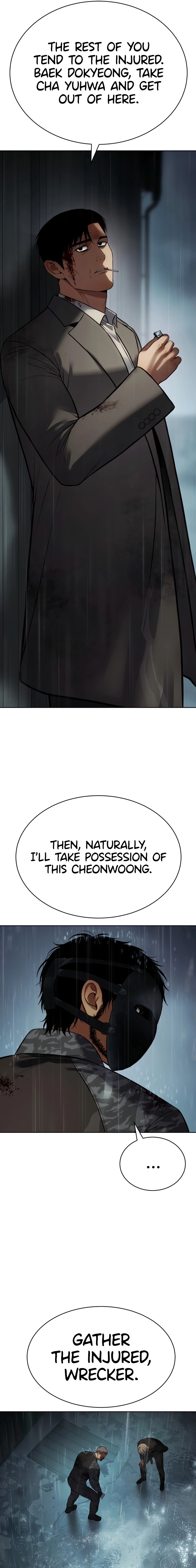 Baek XX Chapter 165 page 24 - 