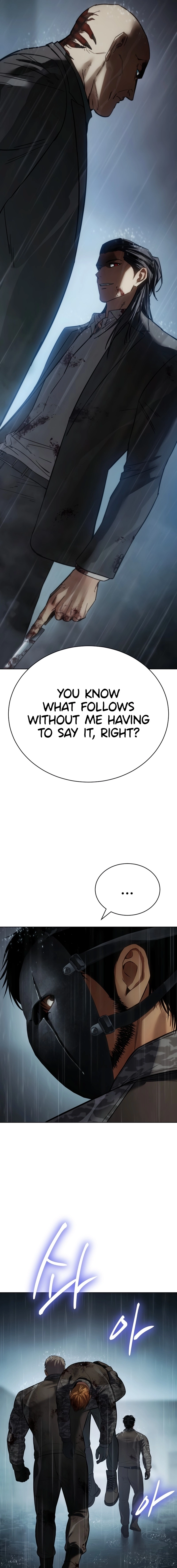 Baek XX Chapter 165 page 26 - 
