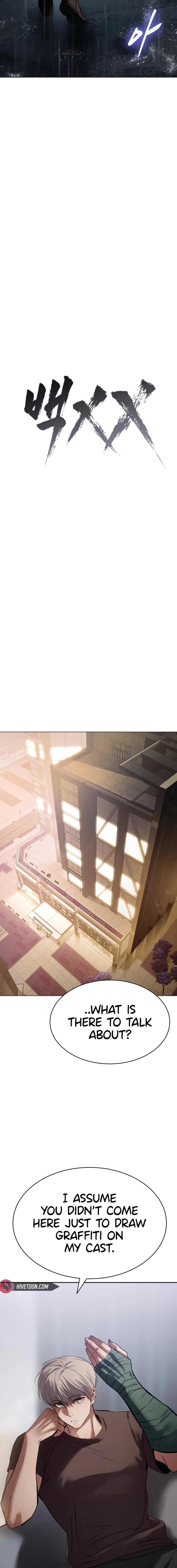 Baek XX Chapter 165 page 27 - 