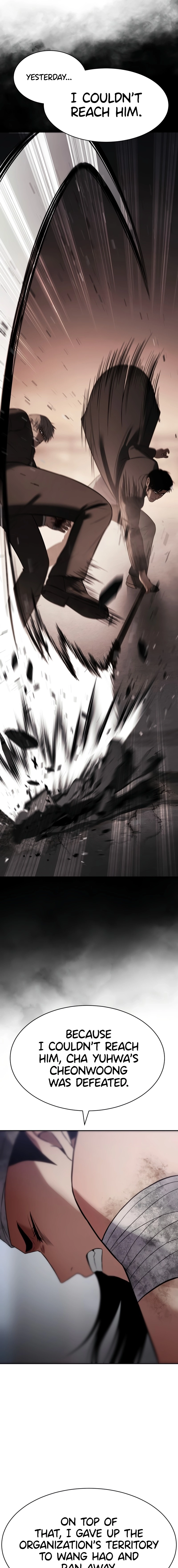 Baek XX Chapter 165 page 30 - 