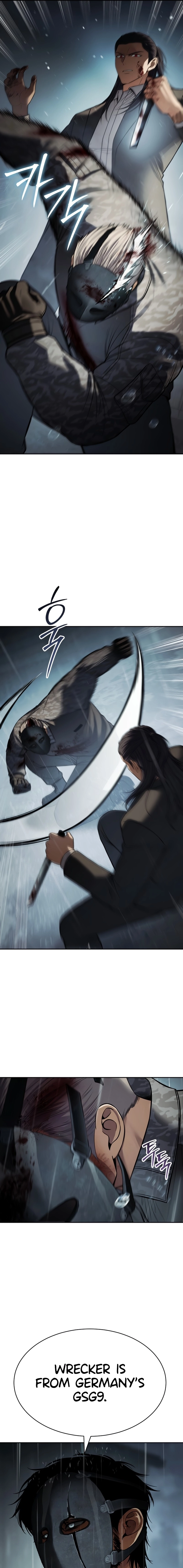 Baek XX Chapter 165 page 4 - 