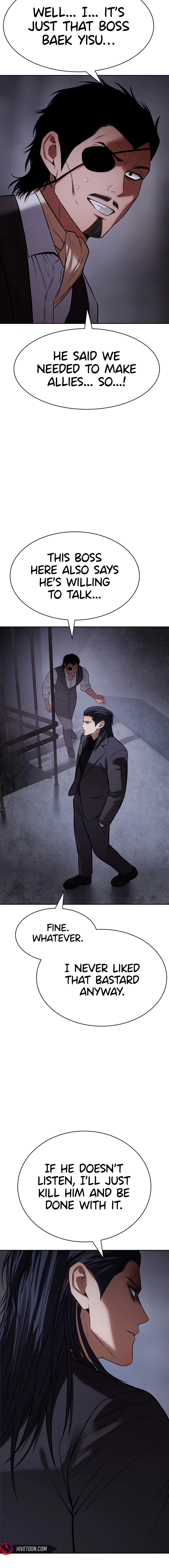 Baek XX Chapter 165 page 35 - 