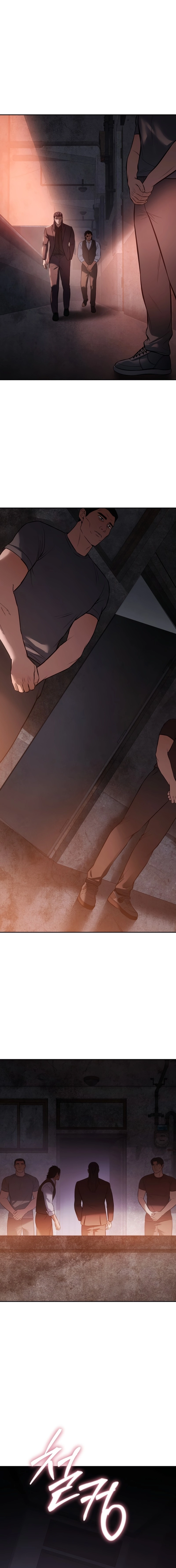 Baek XX Chapter 165 page 36 - 