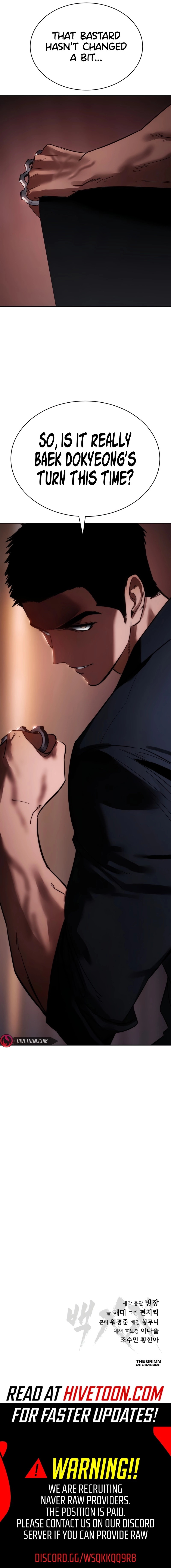 Baek XX Chapter 165 page 38 - 