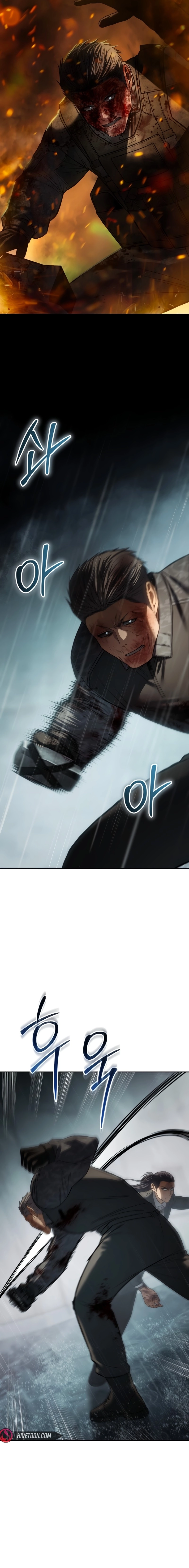 Baek XX Chapter 165 page 9 - 