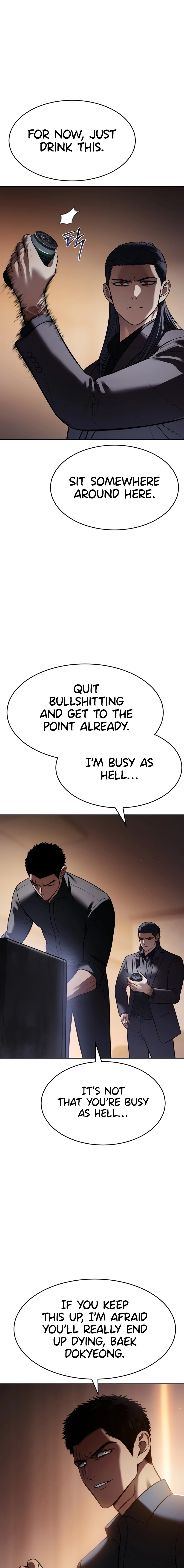 Baek XX Chapter 166 page 12 - 