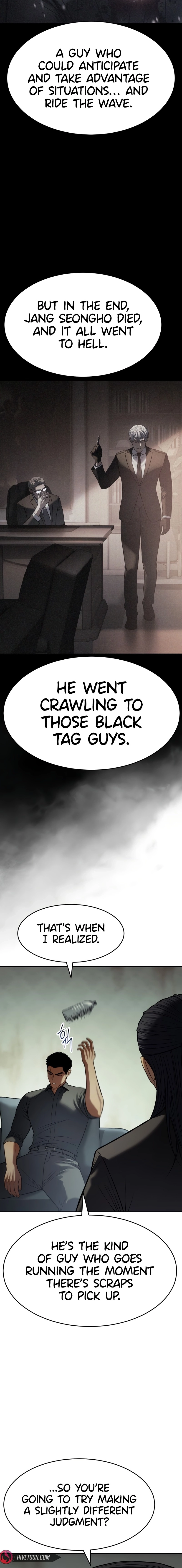 Baek XX Chapter 166 page 17 - 