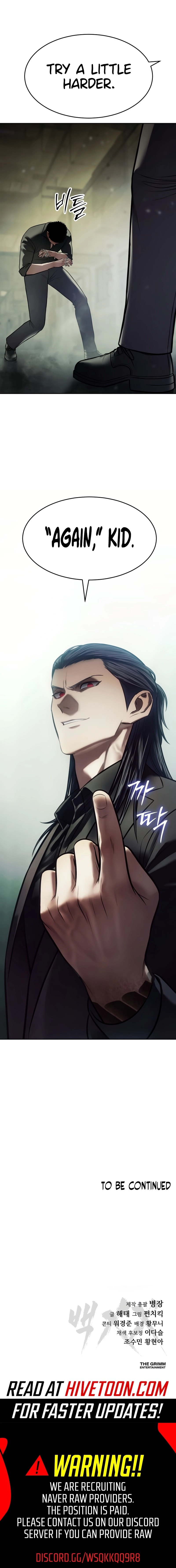 Baek XX Chapter 166 page 35 - 