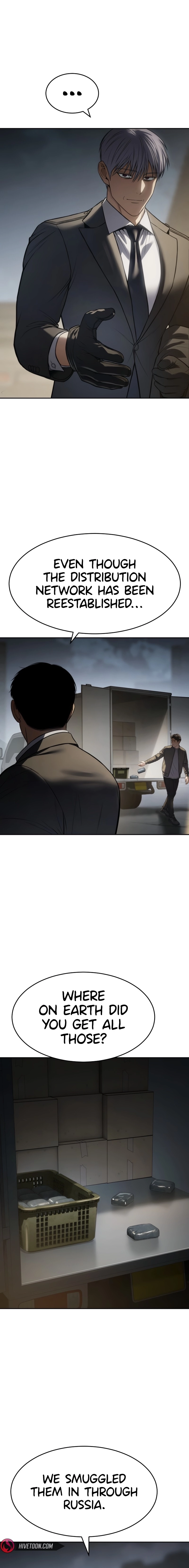 Baek XX Chapter 166 page 5 - 